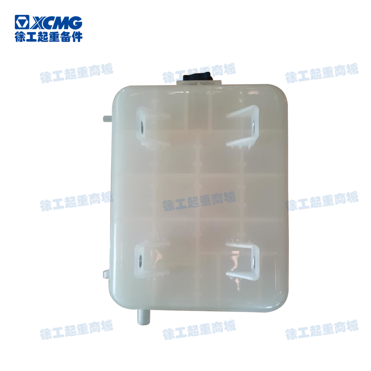 收缩水箱