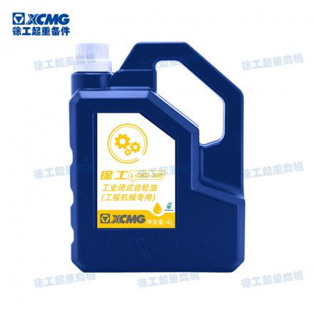 产业闭式齿轮油L-CKD220 (4L/桶 )
